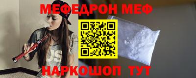 ALPHA PVP Комсомольск-на-Амуре