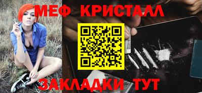 ALPHA PVP Комсомольск-на-Амуре