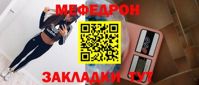 ALPHA PVP Комсомольск-на-Амуре