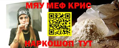 ECSTASY Коммунар