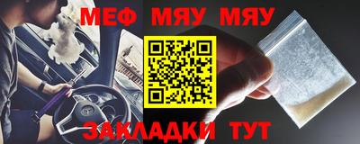 гашиш Конаково