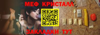 ALPHA PVP Комсомольск-на-Амуре