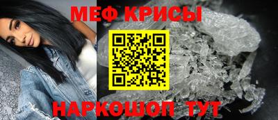 ECSTASY Коммунар