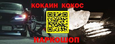 ECSTASY Коммунар