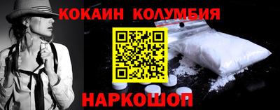 гашиш Конаково