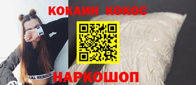 ECSTASY Коммунар