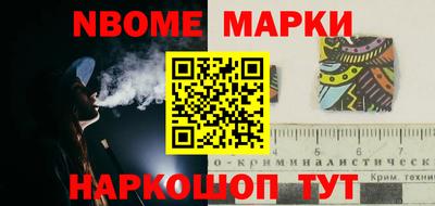 гашиш Конаково
