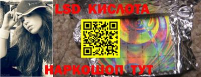 ECSTASY Коммунар