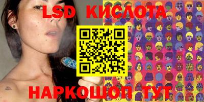 гашиш Конаково