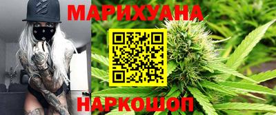 гашиш Конаково