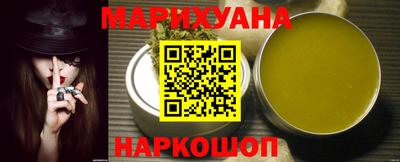 ALPHA PVP Комсомольск-на-Амуре