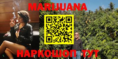 ALPHA PVP Комсомольск-на-Амуре