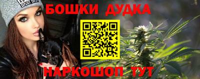 ALPHA PVP Комсомольск-на-Амуре