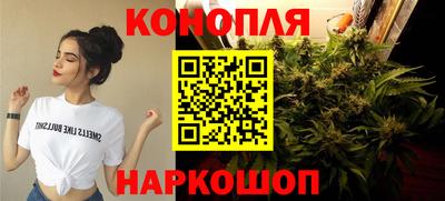 ALPHA PVP Комсомольск-на-Амуре