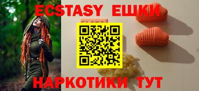 ALPHA PVP Комсомольск-на-Амуре