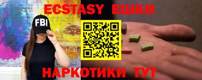 гашиш Конаково