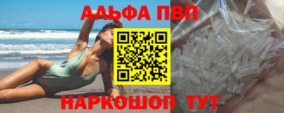 гашиш Конаково