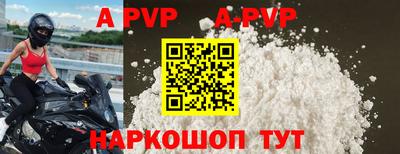 гашиш Конаково