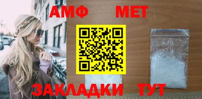 гашиш Конаково
