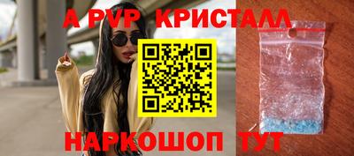 ECSTASY Коммунар