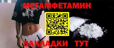 ECSTASY Коммунар