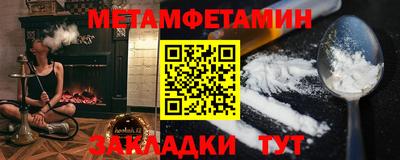 ECSTASY Коммунар