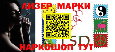 гашиш Конаково