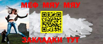 ALPHA PVP Комсомольск-на-Амуре