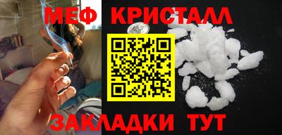 ALPHA PVP Комсомольск-на-Амуре