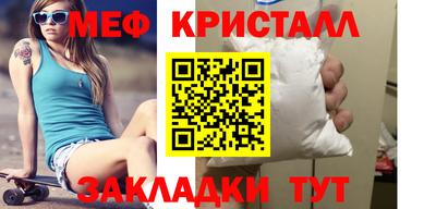 ECSTASY Коммунар