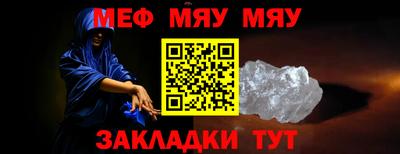 гашиш Конаково