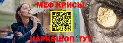 ECSTASY Коммунар