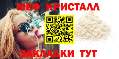 ALPHA PVP Комсомольск-на-Амуре