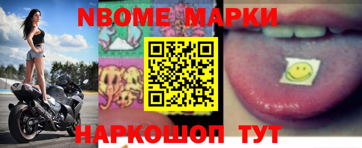 Чистополь  ЛСД экстази  ЛСД экстази кислота  Вход с VPN  мега онион  LSD-25 экстази кислота 